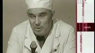 ЛЕОНИД ГАЛЛИС