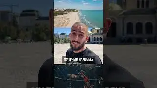 Какво повече му трябва на човек?