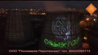 Юбилей ВИЗ_СТАЛЬ И ЦЕХА холодной прокатки