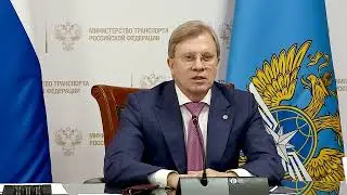 Церемония сбойки Керакского тоннеля