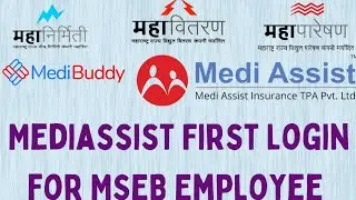 #MSEB_TUTORIAL How to login or signin on medibuddy portal.