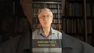Друзья,рад всех приветствовать ! Напишите в комментариях :откуда вы и кто по профессии 