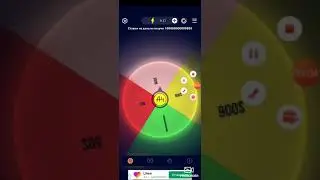 Колесо А4 Фортуны