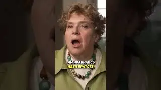 История дизайна