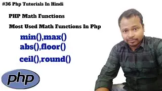 #36 PHP  Math Functions Tutorial in Hindi | Php Tutorial For Beginners Full