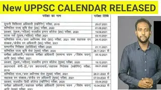 UPPCS 2021 NEW CALENDAR RELEASED| UPPCS 2021 PRE IS ON 24TH OCT