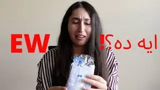Practicing my Egyptian Arabic: Trying American snacks !انا جربت سناكس امريكية باللهجة المصرية