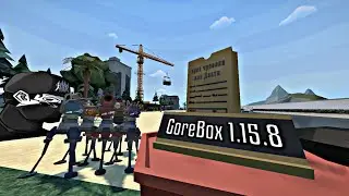 GoreBox 1.15.8 - недо обзор