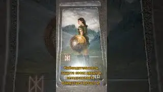 19 августа #картадня