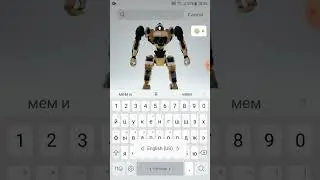 Как получить крутые штуки в Roblox