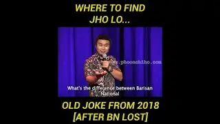 Where to find Jho Lo...