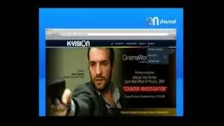 Cara aktivasi paket KVision