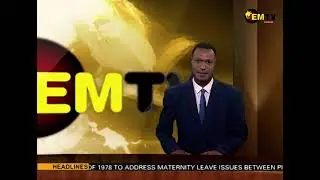 EMTV News | Wednesday 26th July, 2023