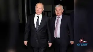 Презентационный ролик о ФГБУ «Юг Спорт» (Сочи и Кисловодск)