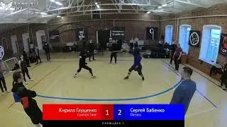 Бабенко Восхождение 2002