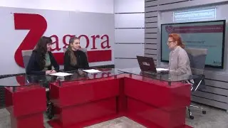 02 03 2023   SUTRIN S NAS   Part 2