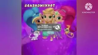 Preview 2 FORMERLYSTUFF V10