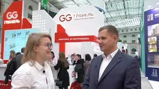Интервью с застройщиком. Гранель