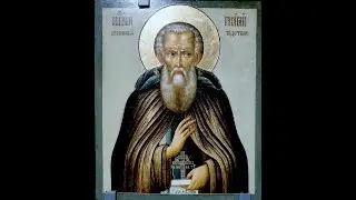 СВЯТОЙ ПРЕПОДОБНЫЙ МАКАРИЙ, ИГУМЕН КАЛЯЗИНСКИЙ, ЧУДОТВОРЕЦ.