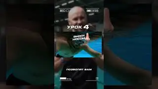 Как научиться плавать без тренера на курорте?
