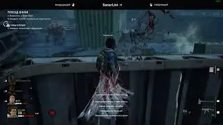 Back 4 Blood добоебы XD