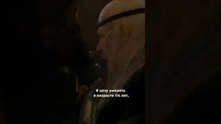Какое желание нужно загадывать? Татьяна Мужицкая. Полное видео на канале - Александр Соколовский