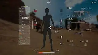 Line up line up - PLAYERUNKNOWN'S BATTLEGROUNDS