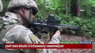 PKK'lı Terörist, Eren Bülbül'ü Neden Şehit Ettiklerini İtiraf Etti!