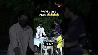 Garba Class Prank😂😂😂