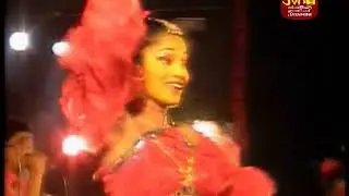 Apa Hamuweema Wenweema, Sithulpawwa Wehera Lagata Sandak Payala, Malak Wage Balannako Ma Diha