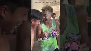 兄弟们 不好意思了 