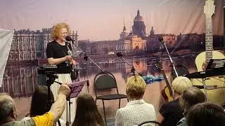 Анна Рапопорт, 13.06.2023