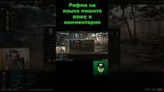 Антон Эскадрон  