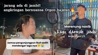 Semua pengunjung angkringanpun ikut sedih mendengar lagu ini🥺 || Merenung nasib.