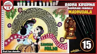MADHUBANI PAINTING for BEGINNERS || MADHUBANI + MANDALA || Easy Radha Krishna Madhubani Painting