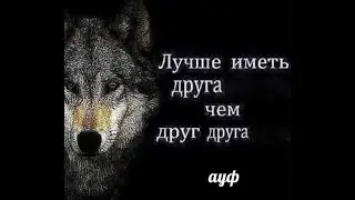 Lineage 2 PvP С серьезными людьми из Москвы, на афк естественно, ПР мастер 228