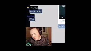 очухался