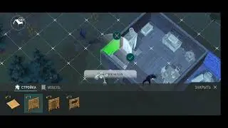 Last Day On earth Survival Прохождение 1 ЧАСТЬ