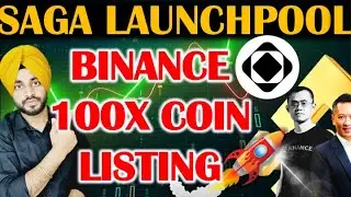 🚨BREAKING: SAGA AIRDROP - BINANCE LISTING | 100X SAGA FARMING LAUNCHPOOL | HOW TO FARM SAGA COIN