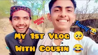Village Vlog Our Unforgettable Adventure with Cousin #funny #trending #thr #cousin @FairyTales_1M