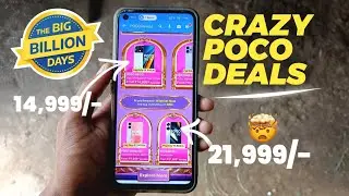 Best Poco Deals | For Flipkart bbd Days sale 2024
