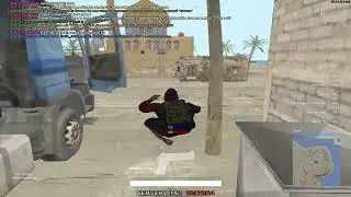 лучше бы третье