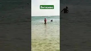 Ох, какие девушки на пляже!