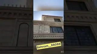 Building Facade construction