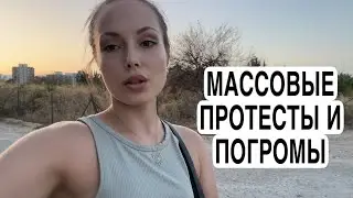 ВОПИЮЩИЙ СЛУЧАЙ В КАЙСЕРИ