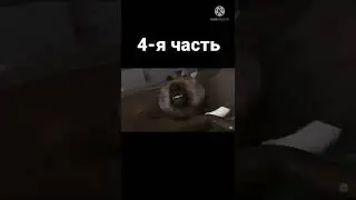Анимация по фнафу.Ночь четвёртая-охранник летал над Фредди,наводя жуть(от дофа)