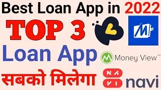 Best loan app India | best loan app 2022 | best loan app for self employed|  best loan apps