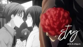 akito & shigure | could you hold me without any talking?