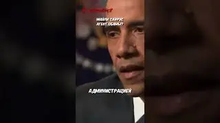 МАЙЛИ САЙРУС — СЕКРЕТНЫЙ АГЕНТ?
