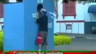 Бразильский прикол  куриозо